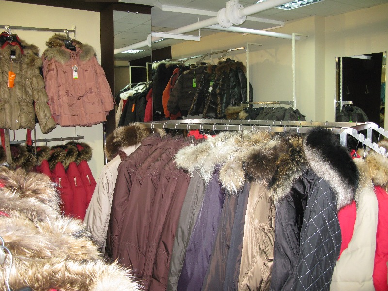 Магазины Верхней Одежды Новосибирск Каталог