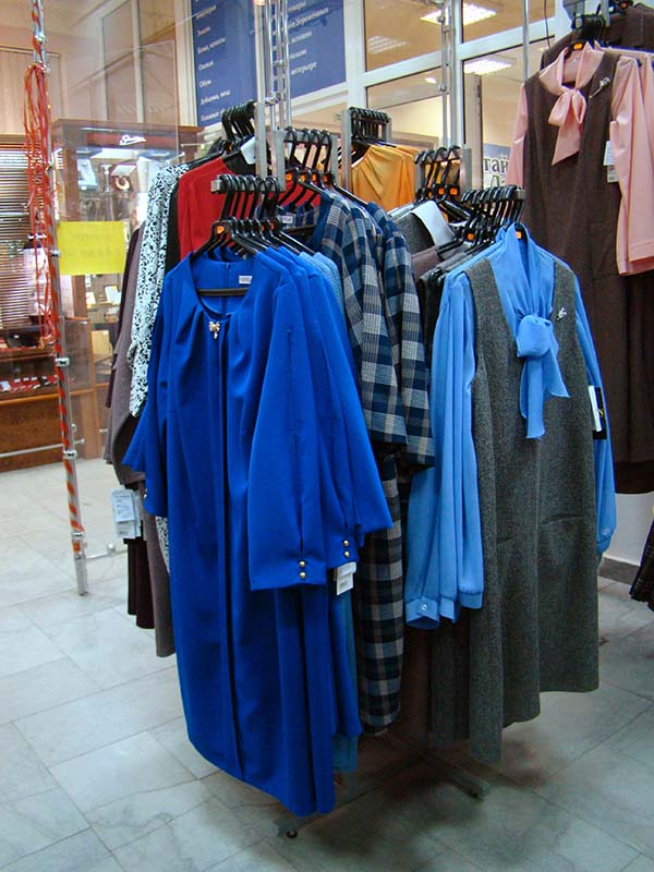 Элин Магазин Одежды В Новосибирске